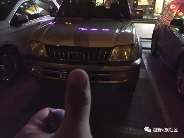 丰田陆霸3400是05年的车,05年路霸3400