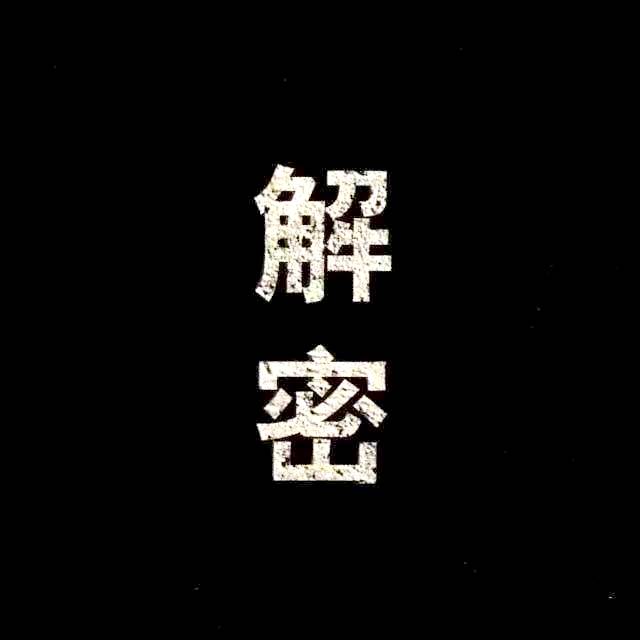 开皮衣皮草店挣钱吗,皮草暴利行业内幕揭秘