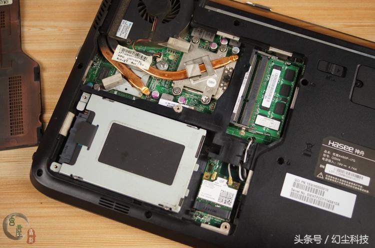 单独换电脑内存提升哪些性能,如何给笔记本电脑升级内存和固态