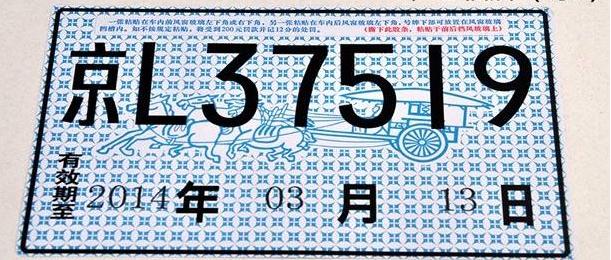 天猫商城自动贩卖机,天猫无人汽车售卖机