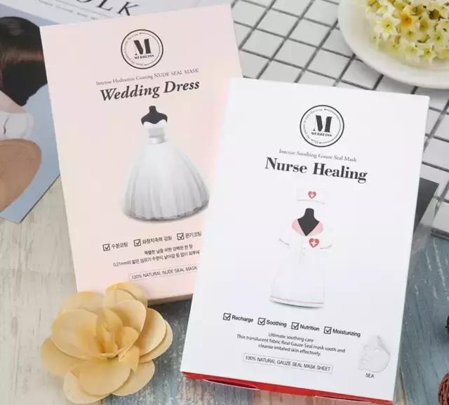 十大膏状面膜推荐,好用的十款韩国面膜