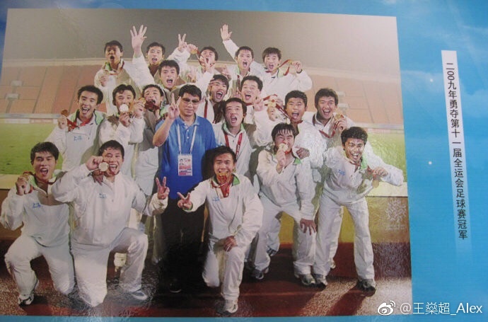 徐根宝是崇明人吗,徐根宝的足球生涯