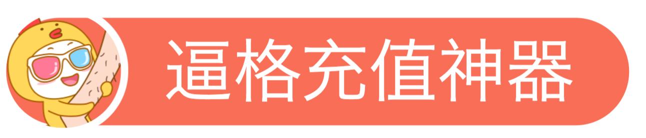 周末情侣看的电影,最近周末值得情侣看的电影