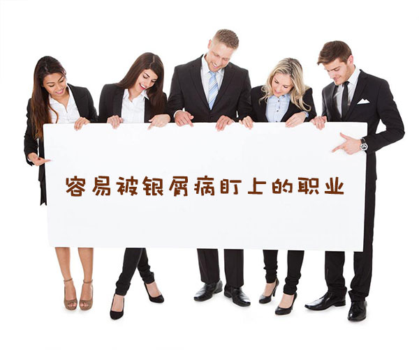 银屑病高发季应对,银屑病日常护理重点