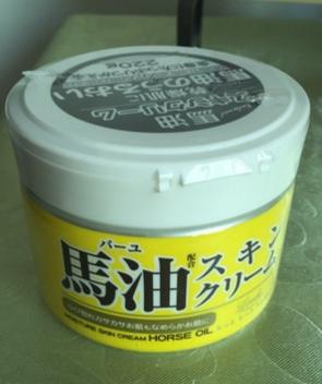 有哪些百元以内好用的护肤品推荐,百元以内护肤好货