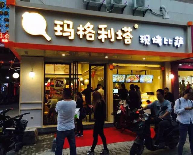 中国小餐饮之都,小餐饮为什么越来越火