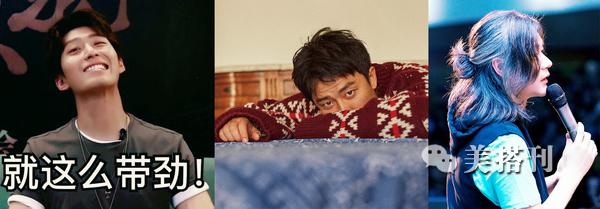 窦骁的白牙,窦骁有一口大白牙