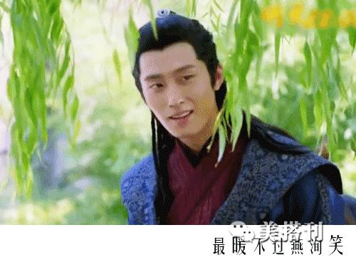 窦骁的白牙,窦骁有一口大白牙