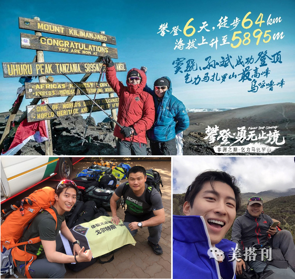 窦骁的白牙,窦骁有一口大白牙