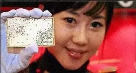 为了这张镶有333颗钻石的卡，迪拜酋长连老婆都可以不要！