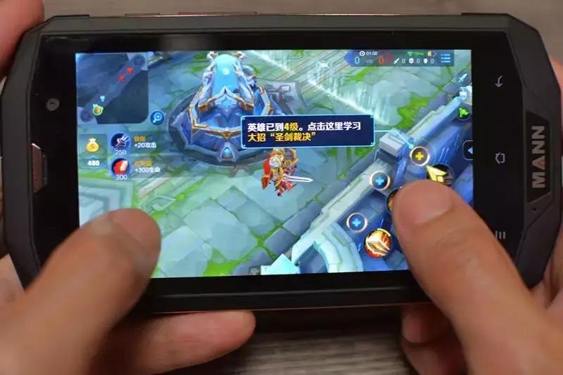 mann手机官网,mann手机是防爆手机吗