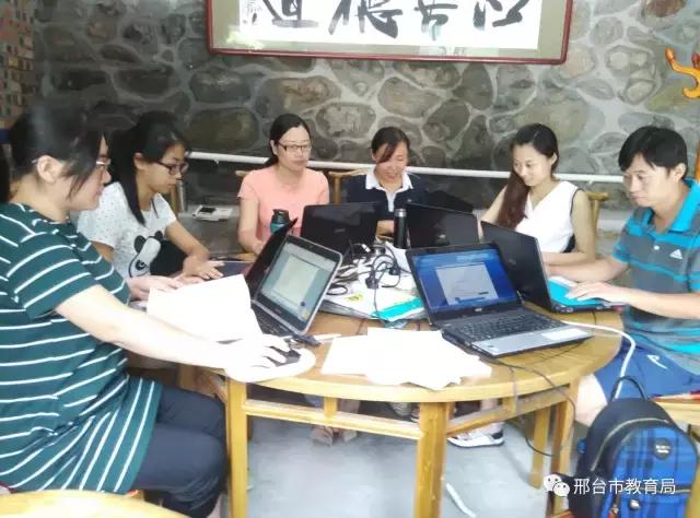 联合教育最新政策,推动义务教育优质均衡发展