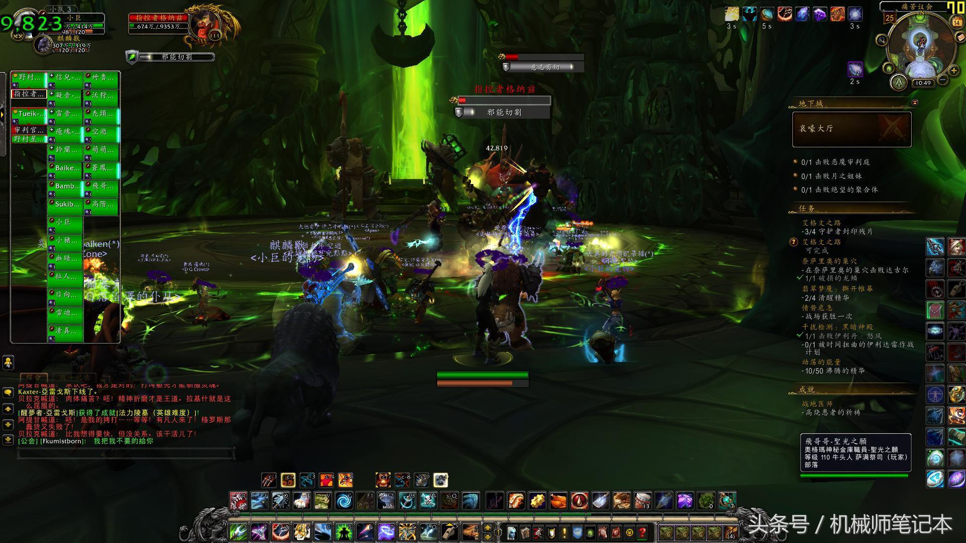 nvidiageforcegtx1050,nvidiagtx1050ti