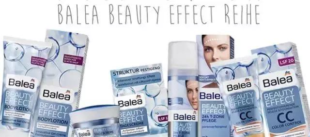 女明星和网红都爱的玻尿酸,保湿、除皱、抗初老,不到百元!