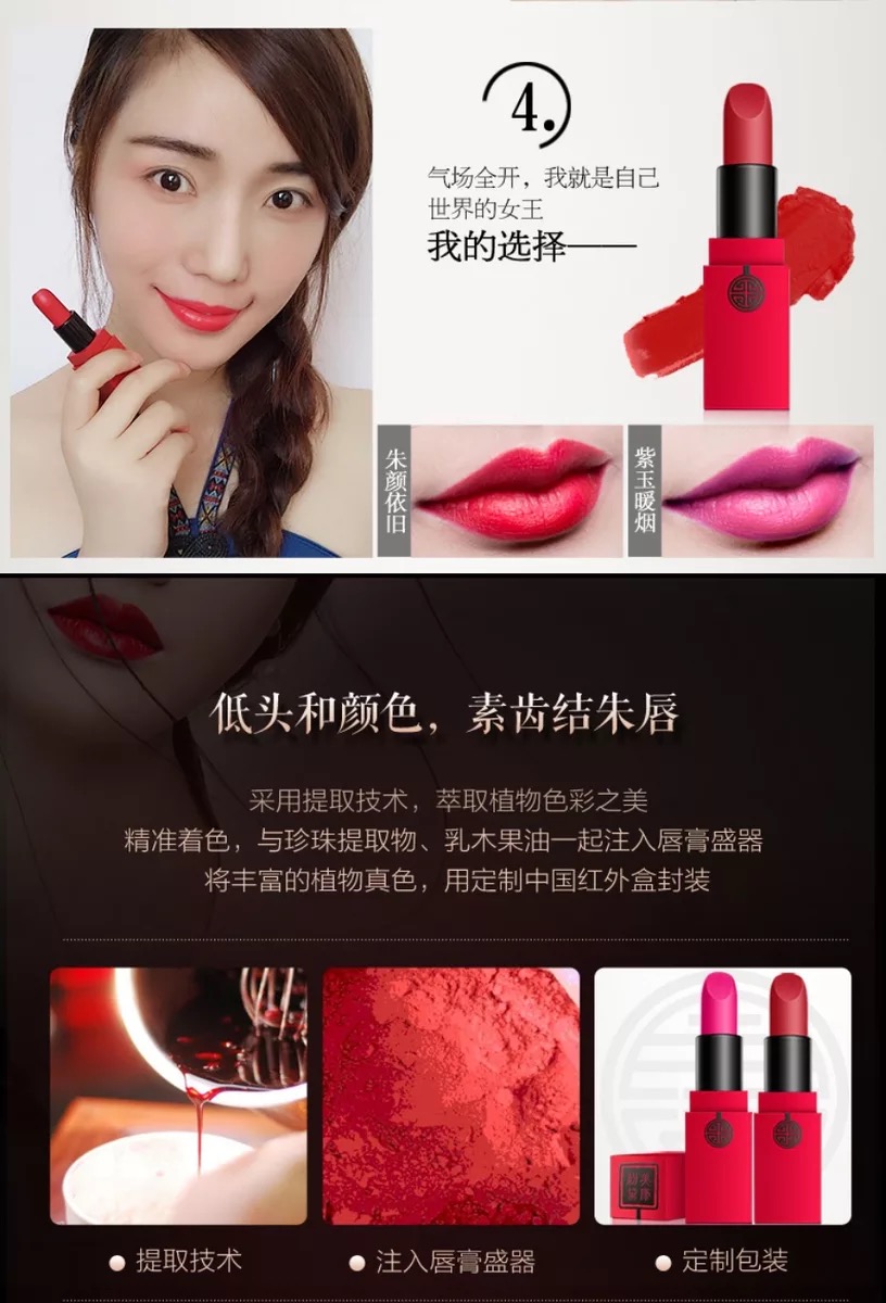 大牌口红推荐迪奥100,tomford最近哪一款口红比较火