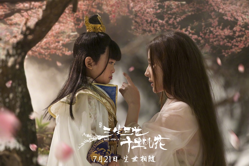 电影《三生》是真烂还是尬黑？