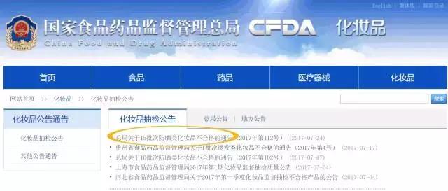 dior护肤品测评,dior护肤品全线测评