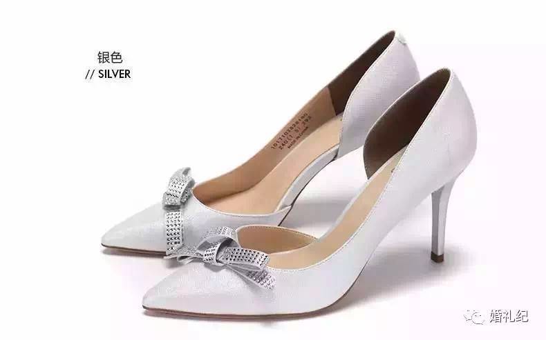 明星款婚鞋,推荐明星同款鞋