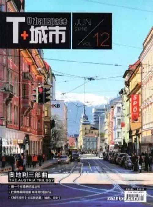 被国资委收购的设计院怎么样,设计院被收购有什么影响