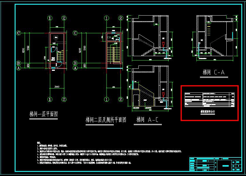 excel表格导入cad后如何调整大小,cad图纸材料表怎样导入excel表格