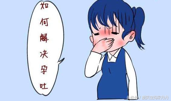 那些说孕妇矫情的人,那些说别人孕期矫情的人