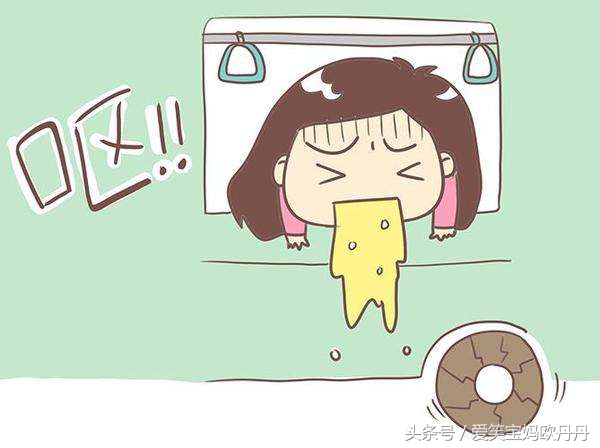 那些说孕妇矫情的人,那些说别人孕期矫情的人