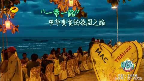 赵薇黄晓明还是在一起了，还开了一家骨骼清奇的中餐厅！