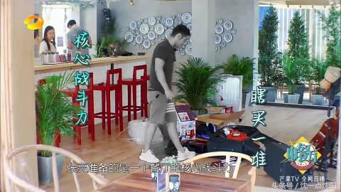 赵薇黄晓明还是在一起了，还开了一家骨骼清奇的中餐厅！