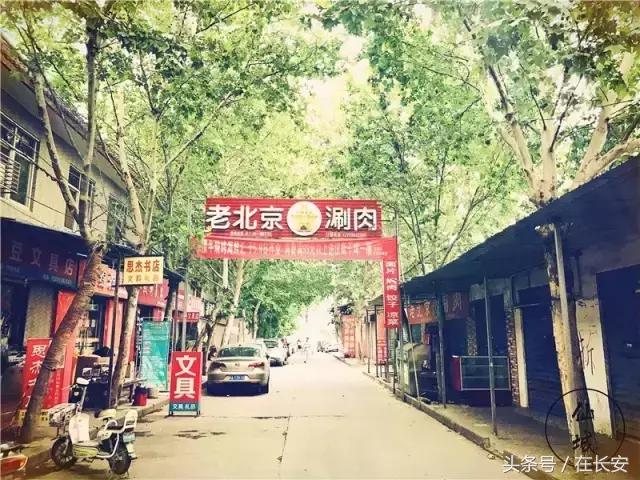 西安三桥以前的样子,西安三桥人