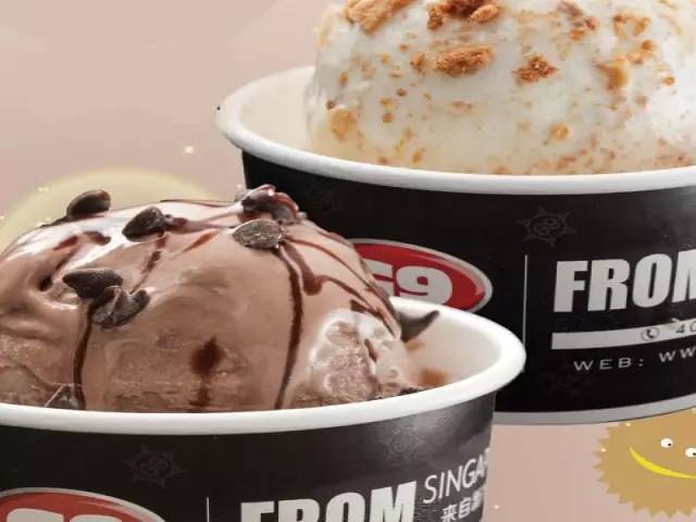 冰激凌南京,南京的冰淇淋在哪里