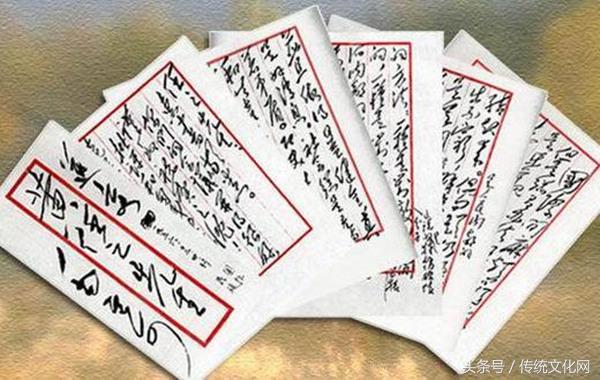 以前的书信措辞完整版,以前的书信那么美