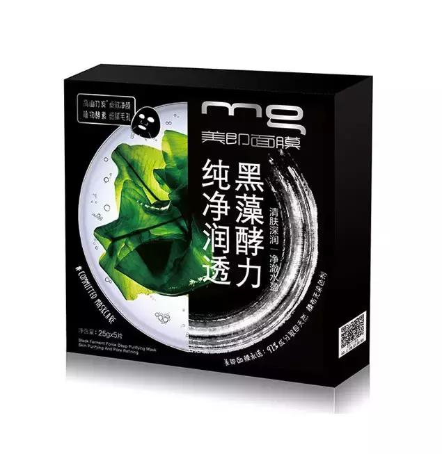 快抢抖音团购优惠券,快抢淘宝优惠券