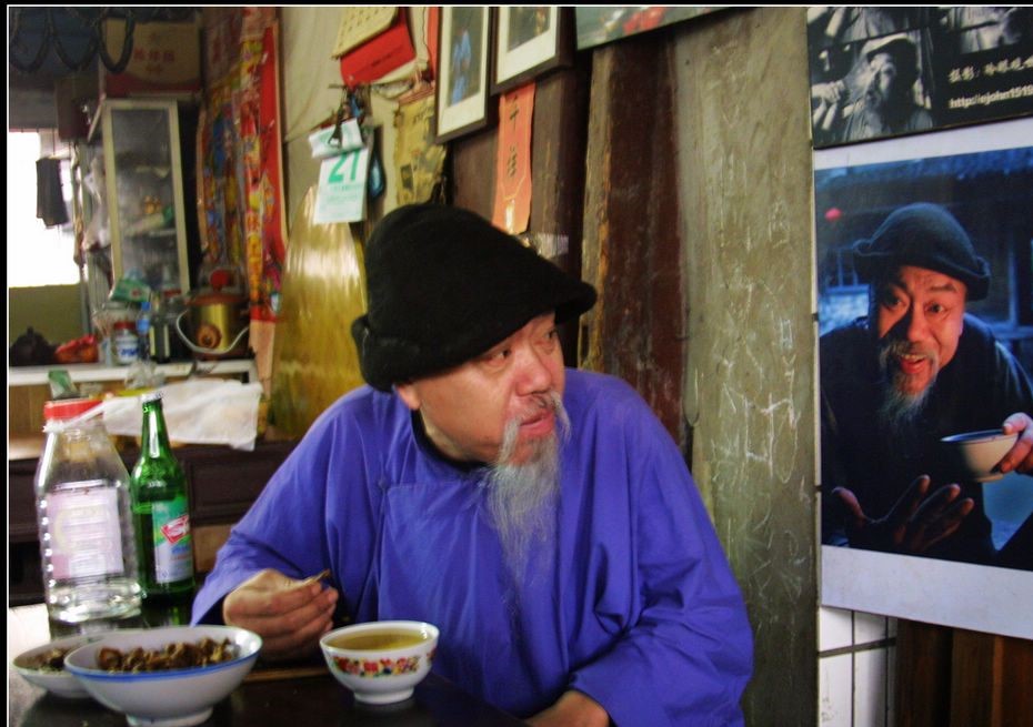 鬼领路事件,鬼领路