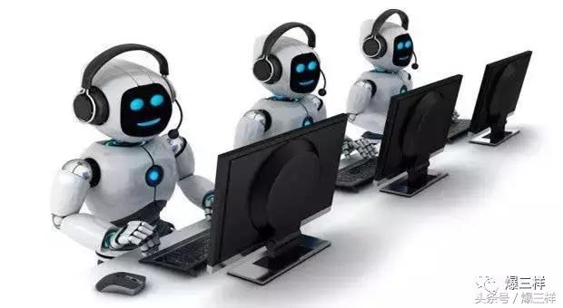 调查:人工客服靠等、查热线像捉迷藏,APP时代投诉竟这么难!