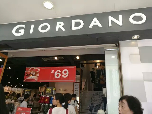 港澳物价,聊聊当地消费物价