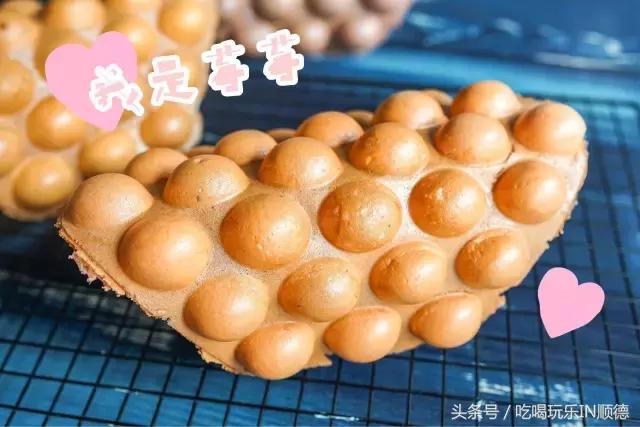 汪涵吴秀波关之琳宋茜刷爆票圈时，这个镶金边的pizza却火了