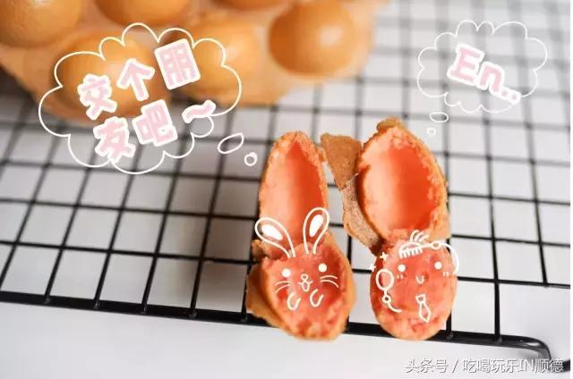 汪涵吴秀波关之琳宋茜刷爆票圈时，这个镶金边的pizza却火了