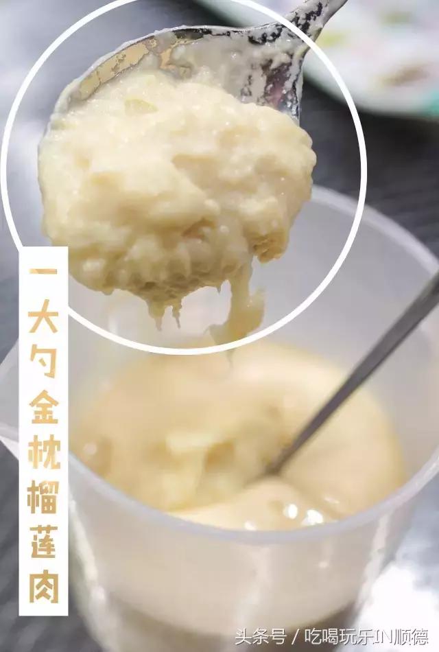 汪涵吴秀波关之琳宋茜刷爆票圈时，这个镶金边的pizza却火了