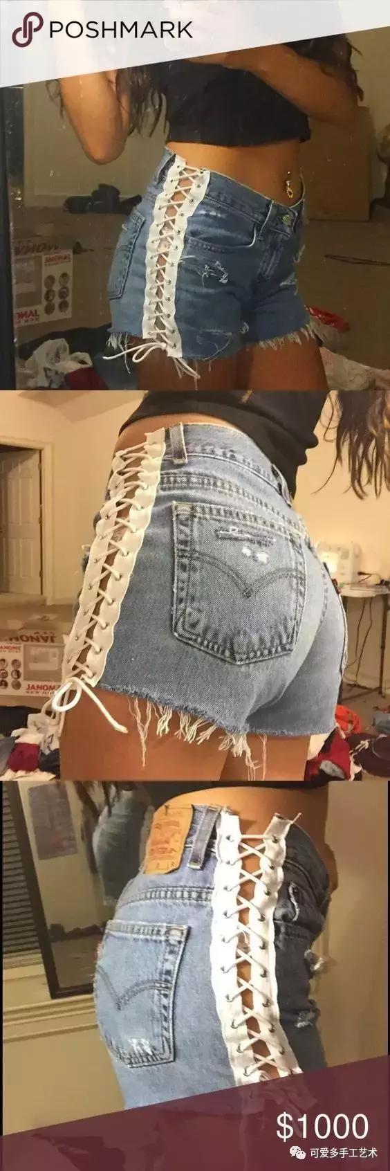 怎么让旧牛仔裤变时髦,过时旧牛仔裤处理