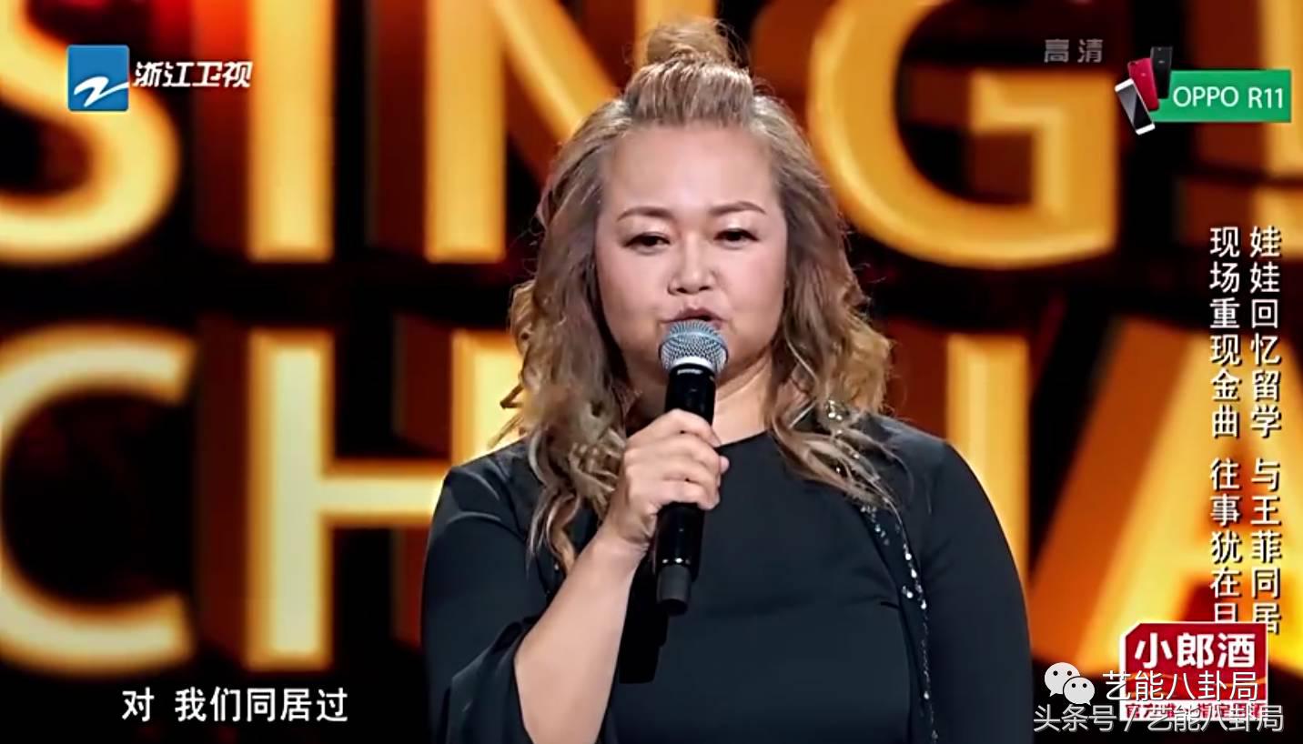 周杰伦陈奕迅胖,陈奕迅为何叫陈胖