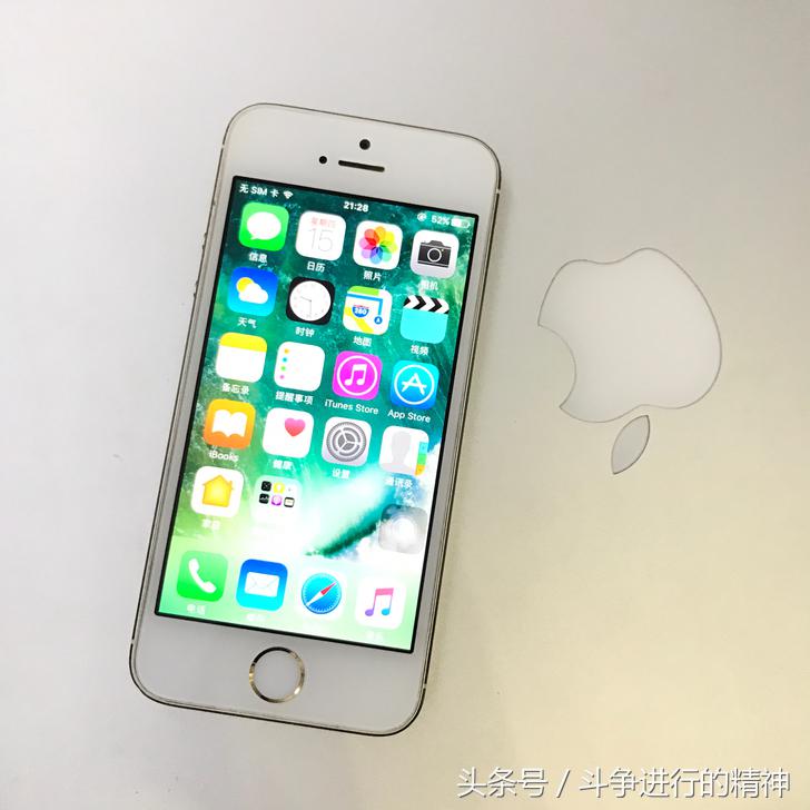 开箱一台全新的iphone5s,全新iphone5s开箱