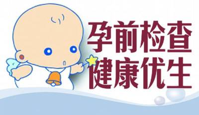 得水痘要像坐月子一样调理吗,孕期感染水痘后只能选择流产吗