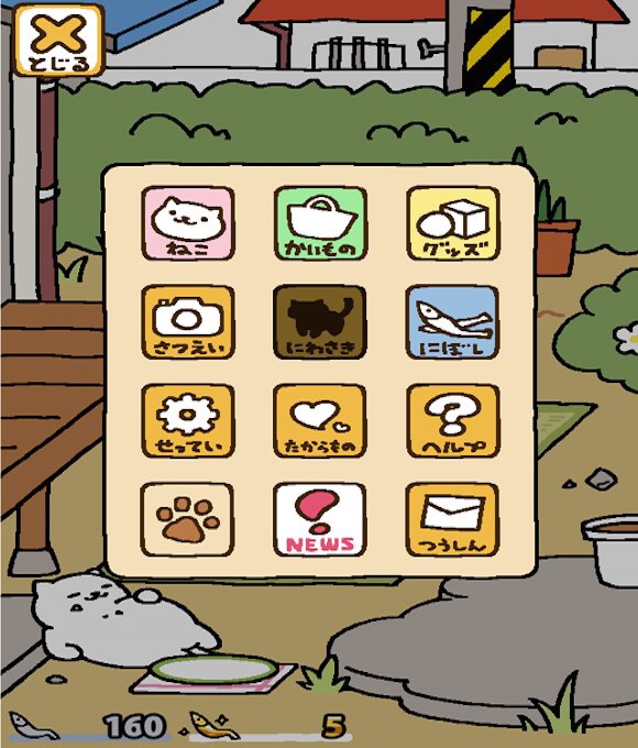 猫咪可以玩的抓宠小游戏,作为猫奴