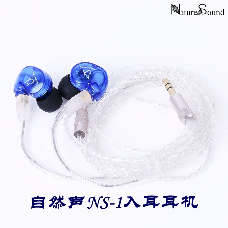 耳塞怎么选择最好,选耳塞有条件吗