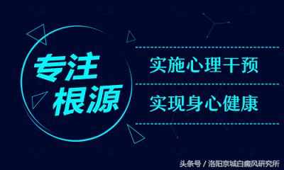 白癜风一生之敌,实话实说白癜风治愈率多高