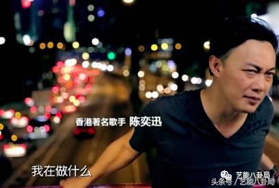 周杰伦陈奕迅胖,陈奕迅为何叫陈胖