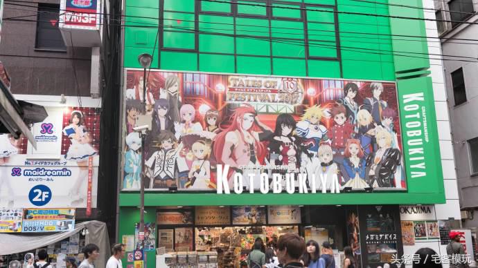 资讯：去日本，淘宅物！我的2017夏日宅物淘货攻略