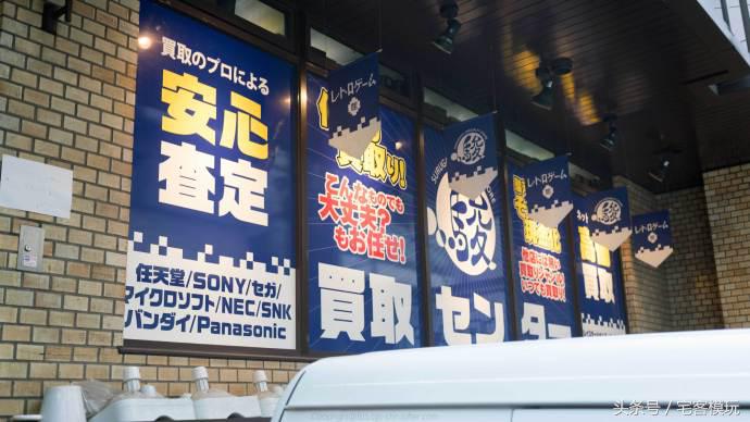 资讯：去日本，淘宅物！我的2017夏日宅物淘货攻略