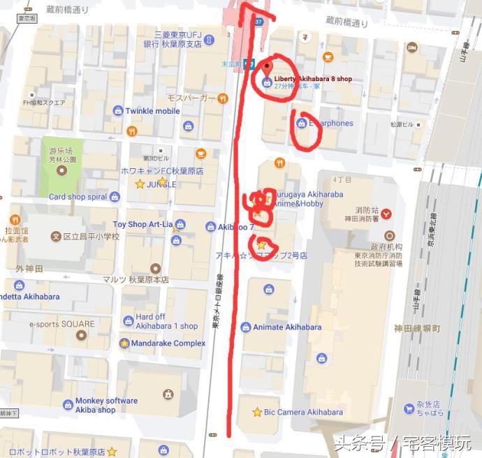 资讯：去日本，淘宅物！我的2017夏日宅物淘货攻略