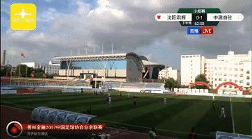 中丙联赛2014积分榜,中丙积分榜最新战报